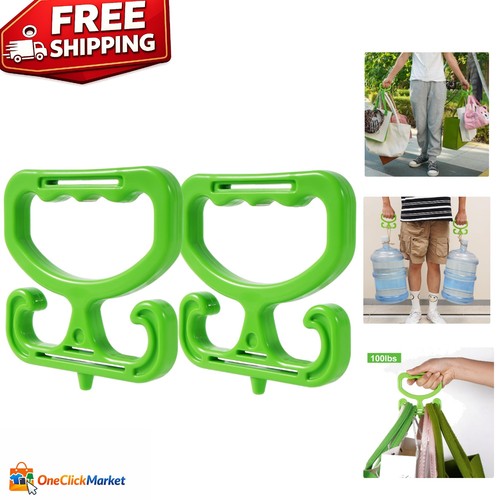 Universal pack grocery - 2-pack, bag