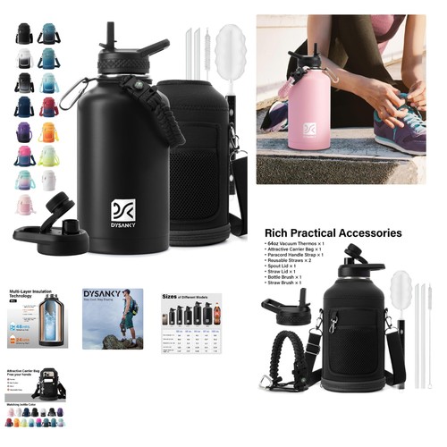 Multi layer insulated 64oz - multi-layer,